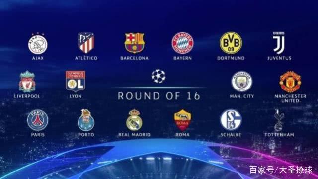 坛最瞩目的 坛最瞩目的