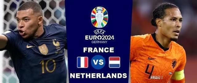 欧冠三连冠 欧冠三连冠