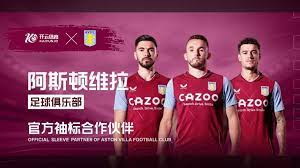 所有11場國家德比全部缺陣！阿紮爾加盟皇馬四年來出場0分鐘！.